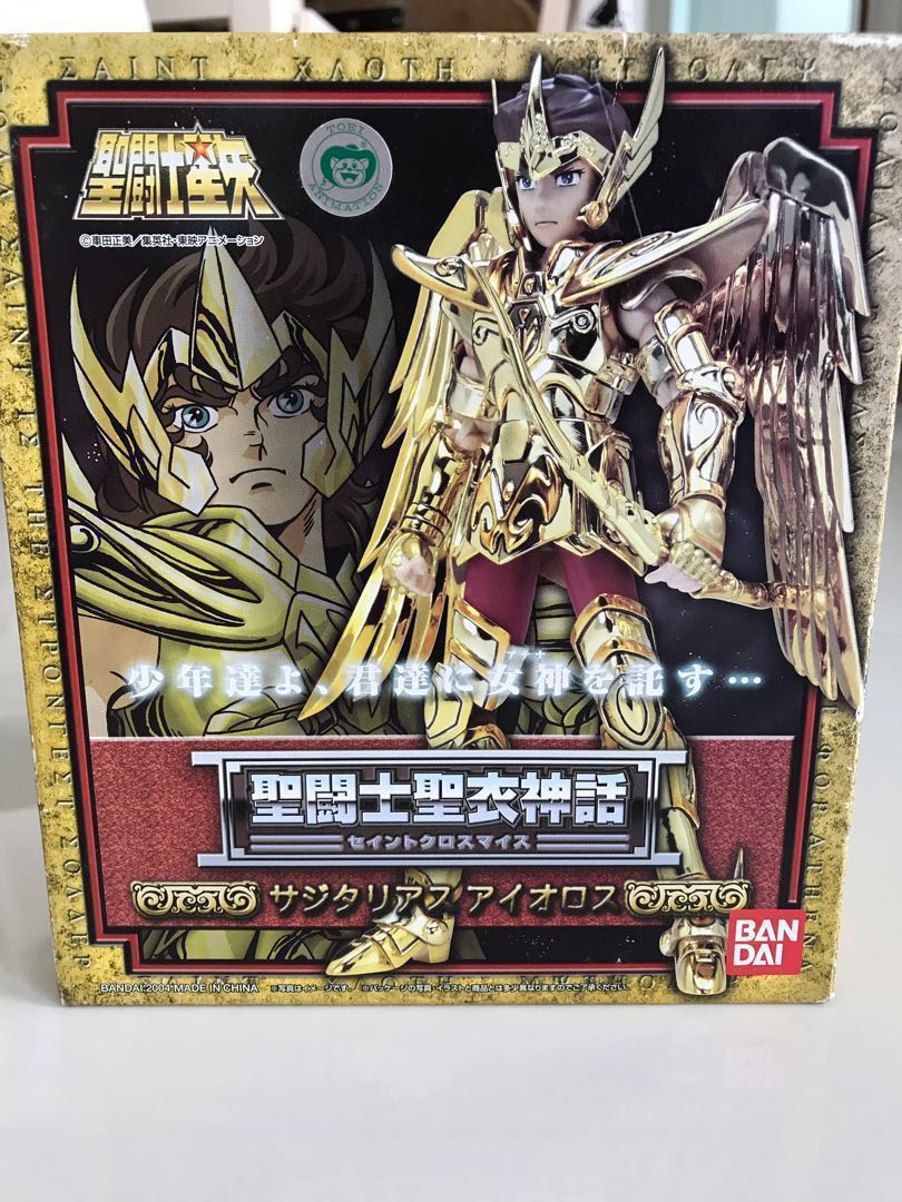 Saint Seiya Figurine With golden armour (Sagittarius), Hobbies & Toys ...