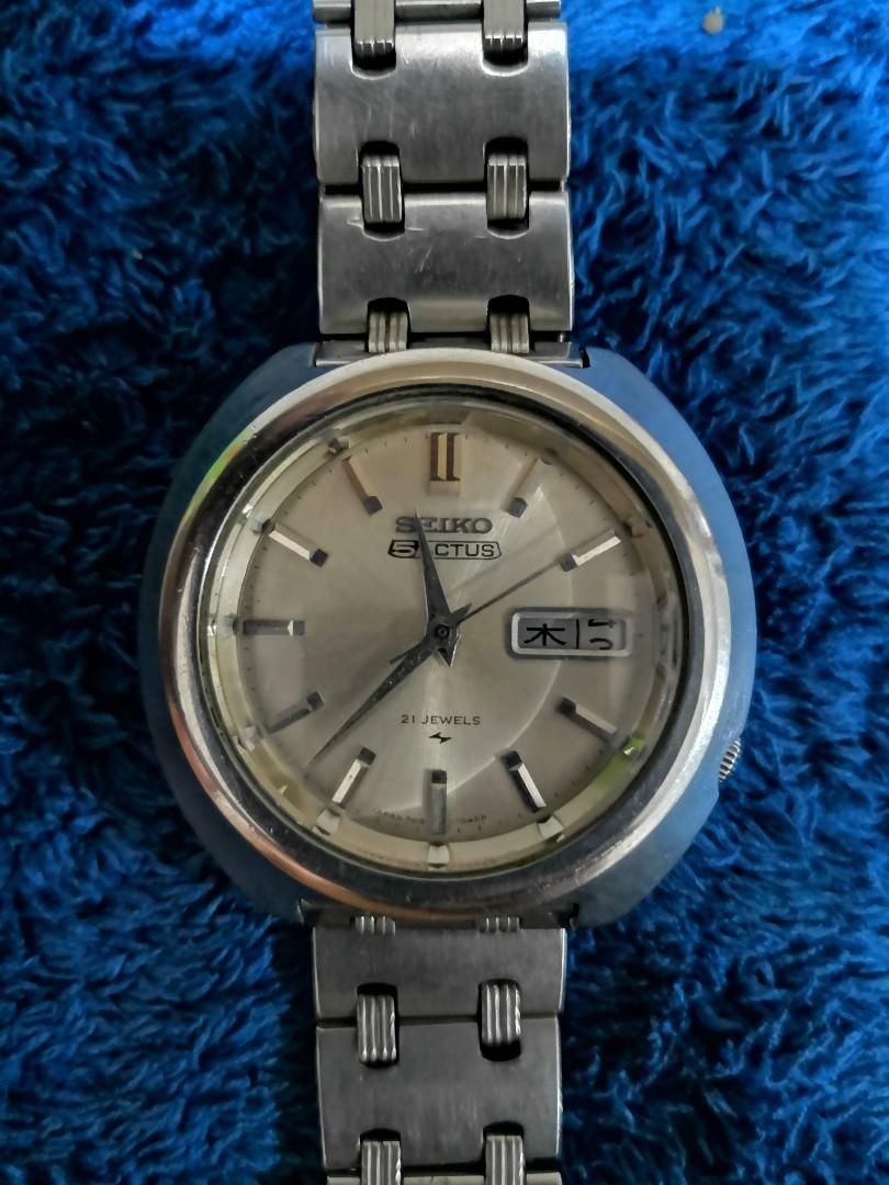Seiko sales 7019 7020