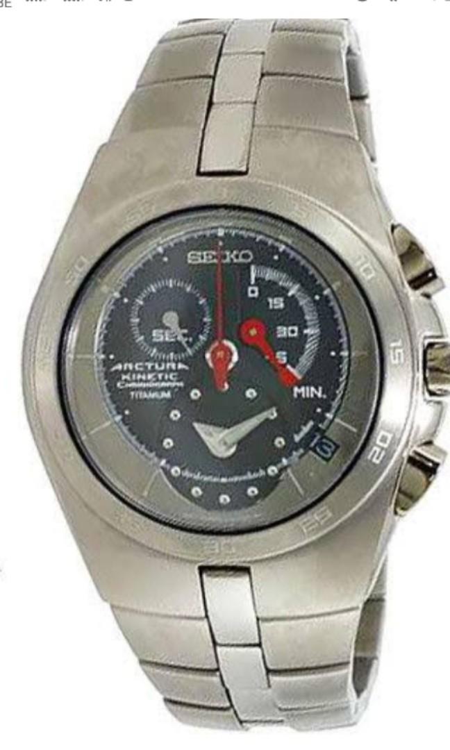 Seiko Automatic Kinetic Watch Not Rado Omega Rolex Hublot Men S Fashion Watches On Carousell