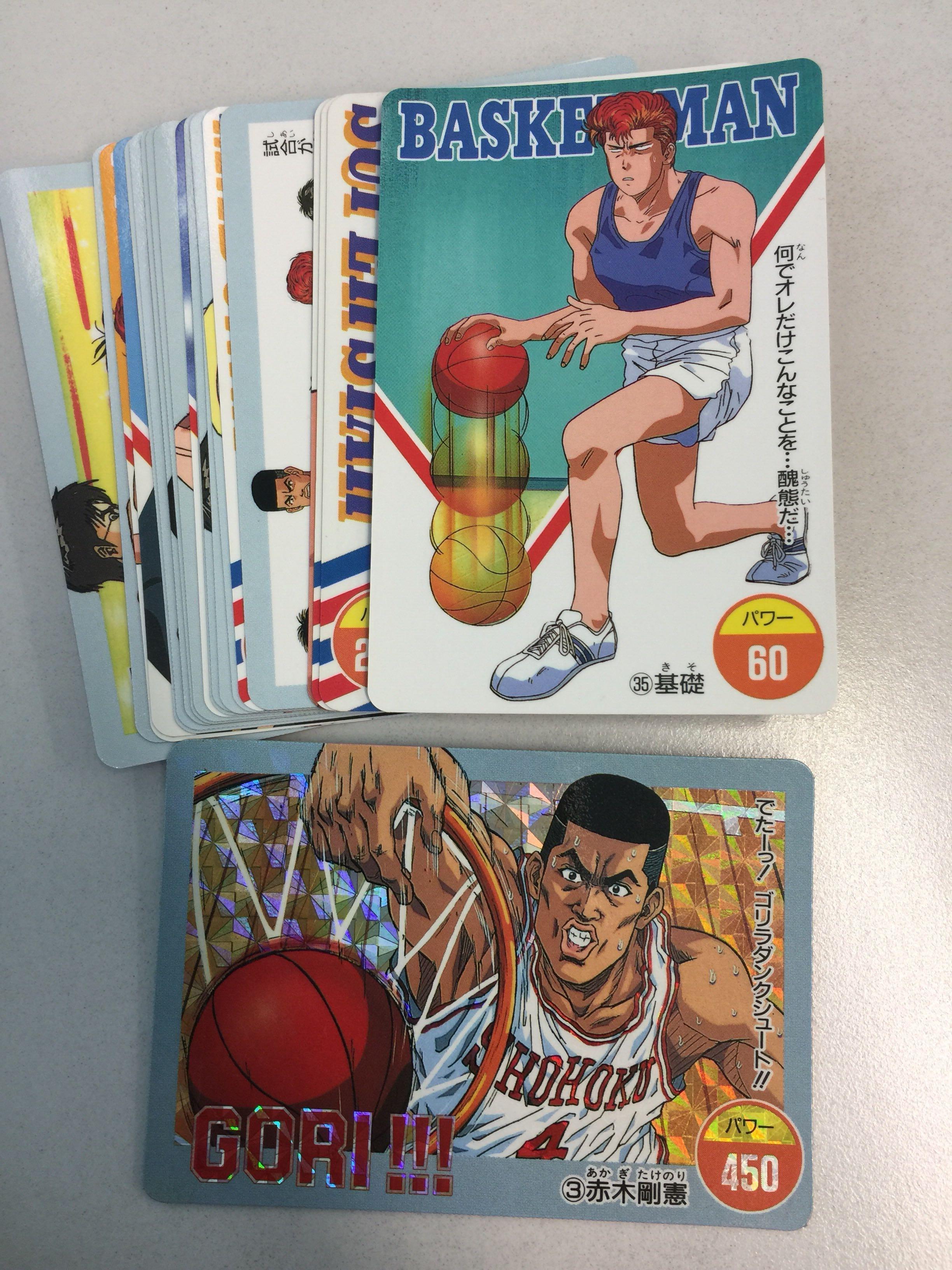 Slam Dunk Card 男兒當入樽 玩具 遊戲類 Board Games Cards Carousell