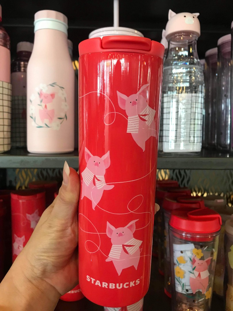 Starbucks shop pig thermos