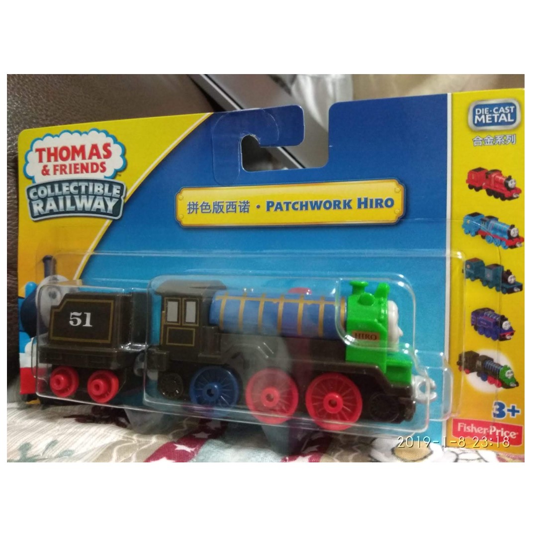 jual thomas and friends collectible railway