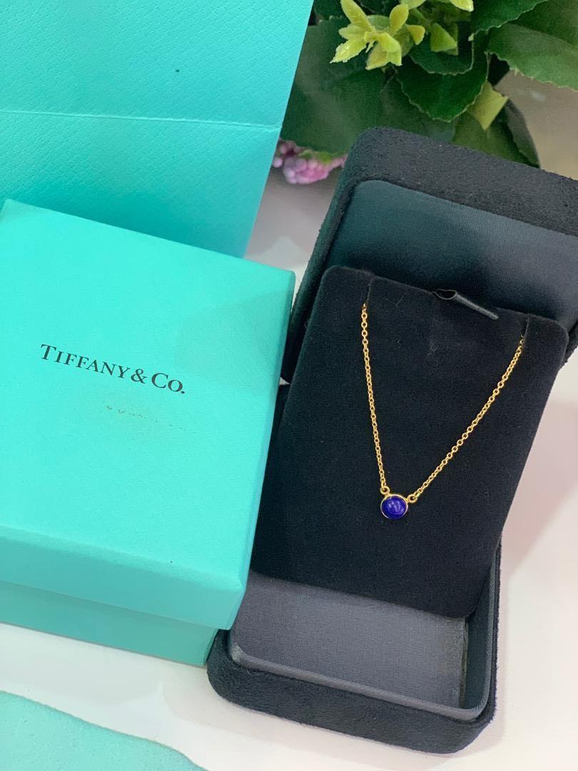 tiffany and co color by the yard necklace