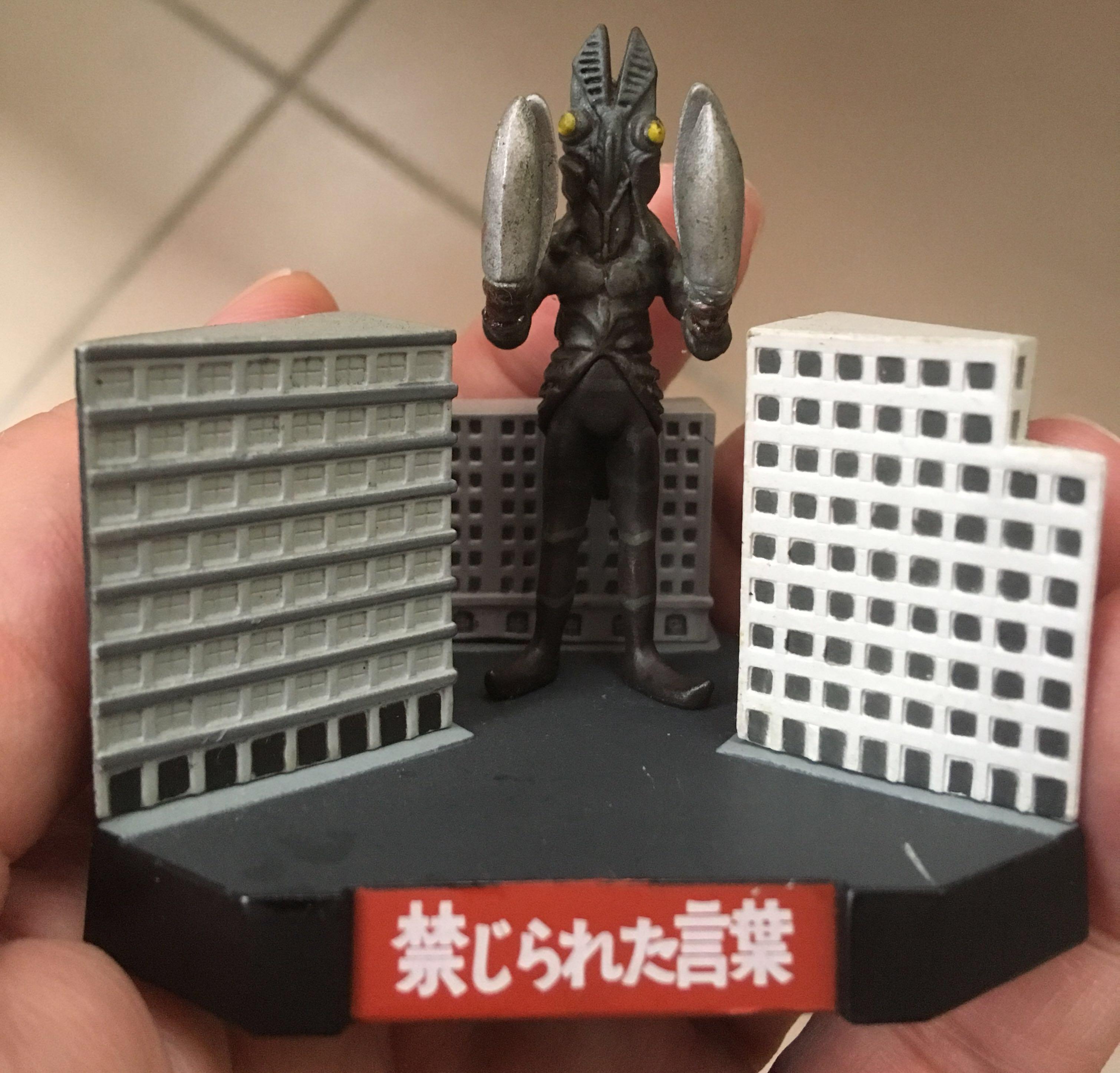 Ultraman Alien Baltan Kaiju Meikan Diorama Toys Games Bricks Figurines On Carousell