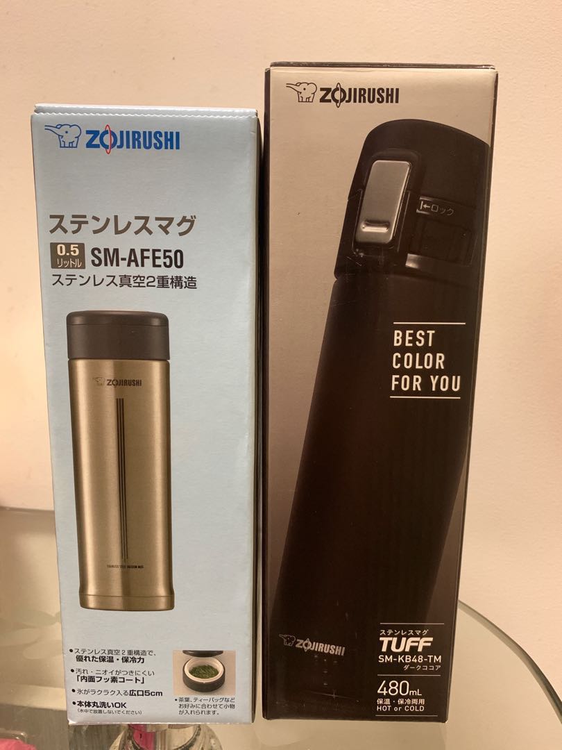 Zojirushi Flask, Everything Else on Carousell