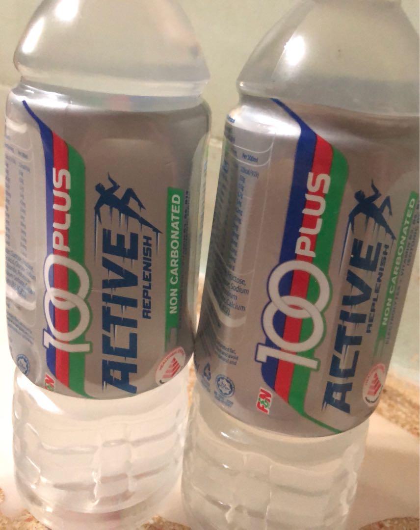 100 Plus Active 500ml Bottled Drink Food Drinks Beverages On