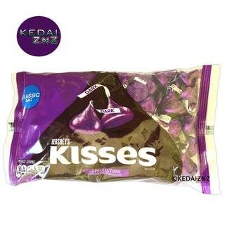 Hershey Food Drinks Carousell Malaysia