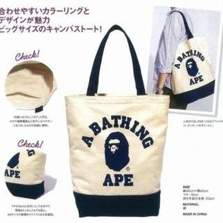 日本雜誌 A BATHING APE 附贈 猿人 大型LOGO帆布托特包 單肩包 帆布袋 購物袋 BAPE AAPE