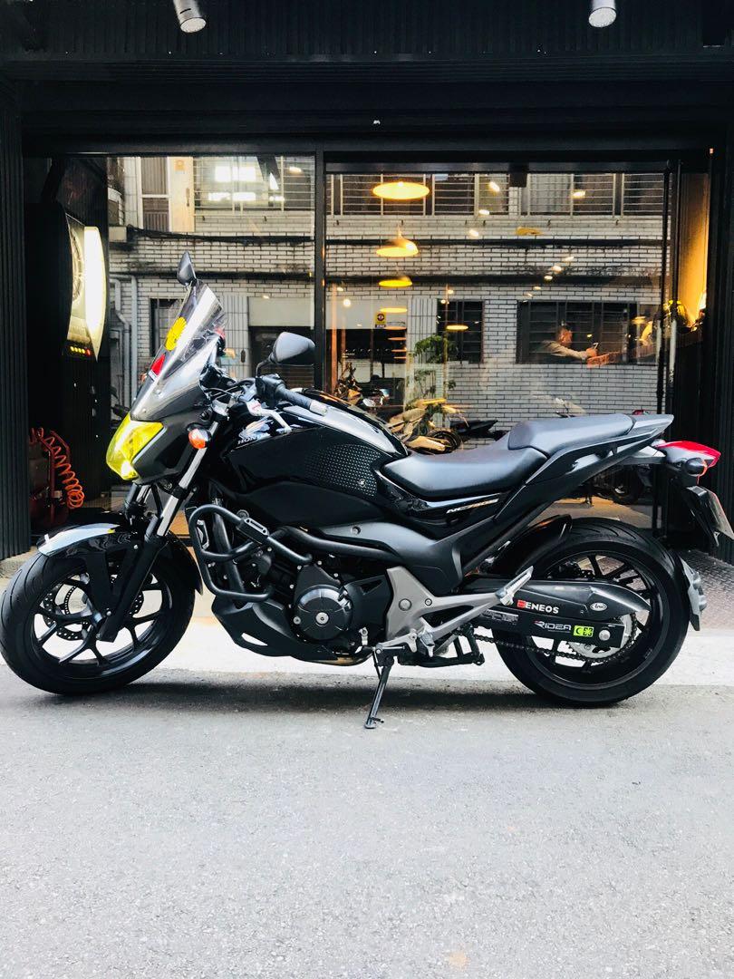 Honda nc750s abs