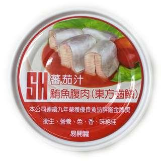 [7-11取貨限定優惠][190公克][三興][鮪魚腹][茄汁][超取限制18罐/件][18罐入]