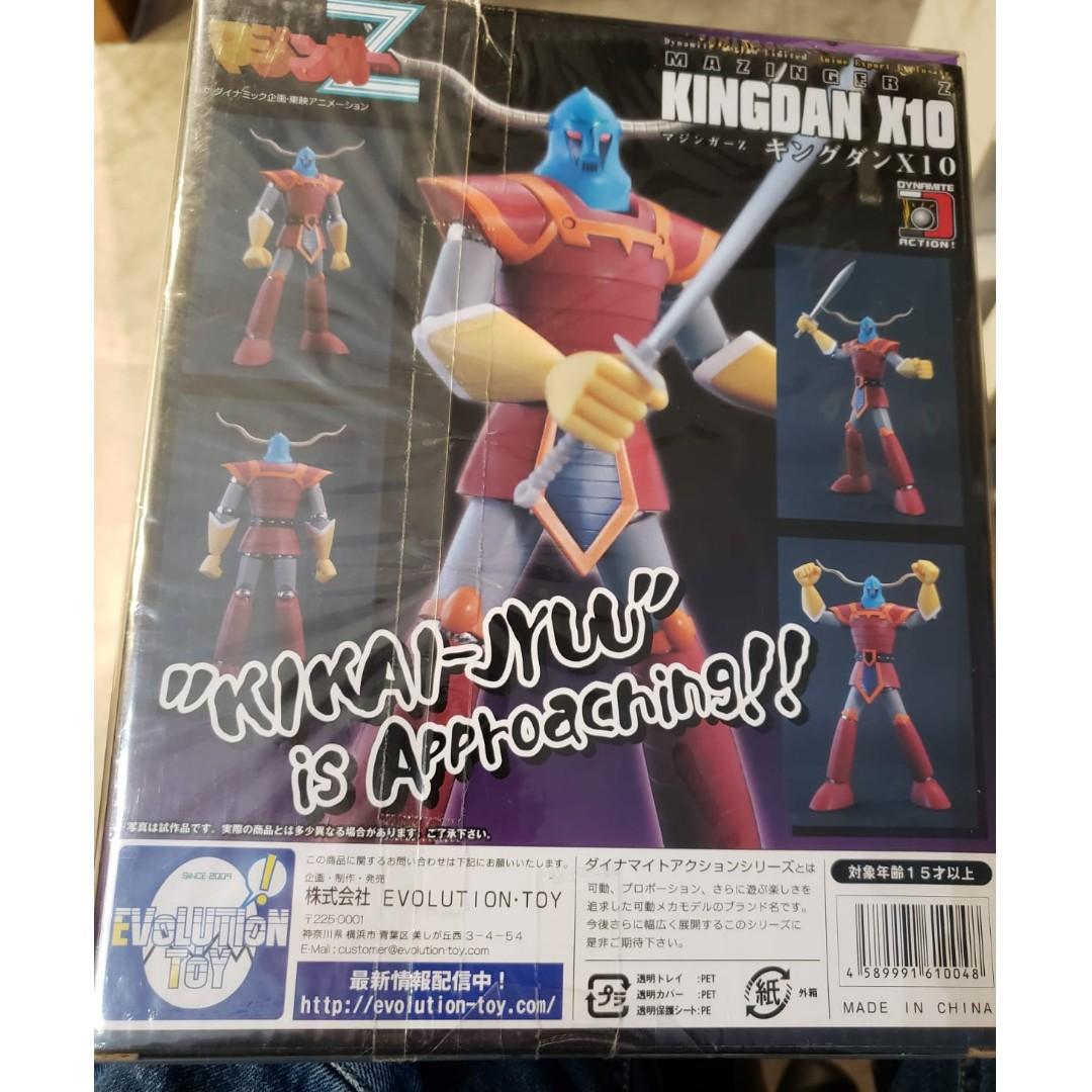 全新evolution Toy Kingdan X10 惡魔兵團超合金 玩具 遊戲類 玩具 Carousell