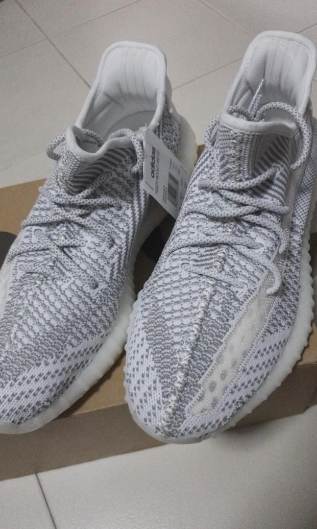 adidas yeezy 350 static