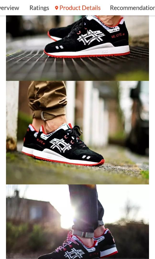 Gel lyte 3 papercut clearance