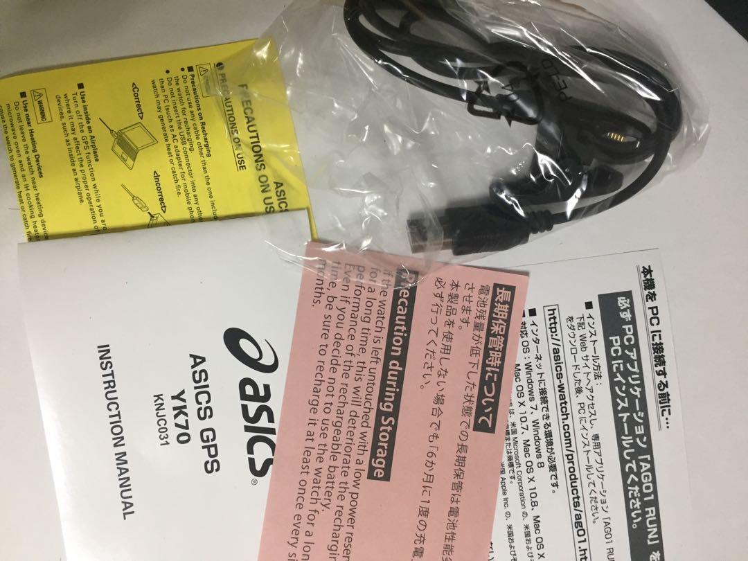 Asics watch black AG01 GPS Carousell