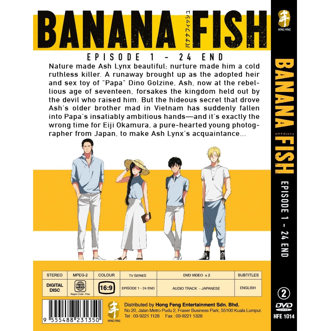 Banana Fish Ep.124 End Anime DVD, Hobbies & Toys, Music & Media, CDs