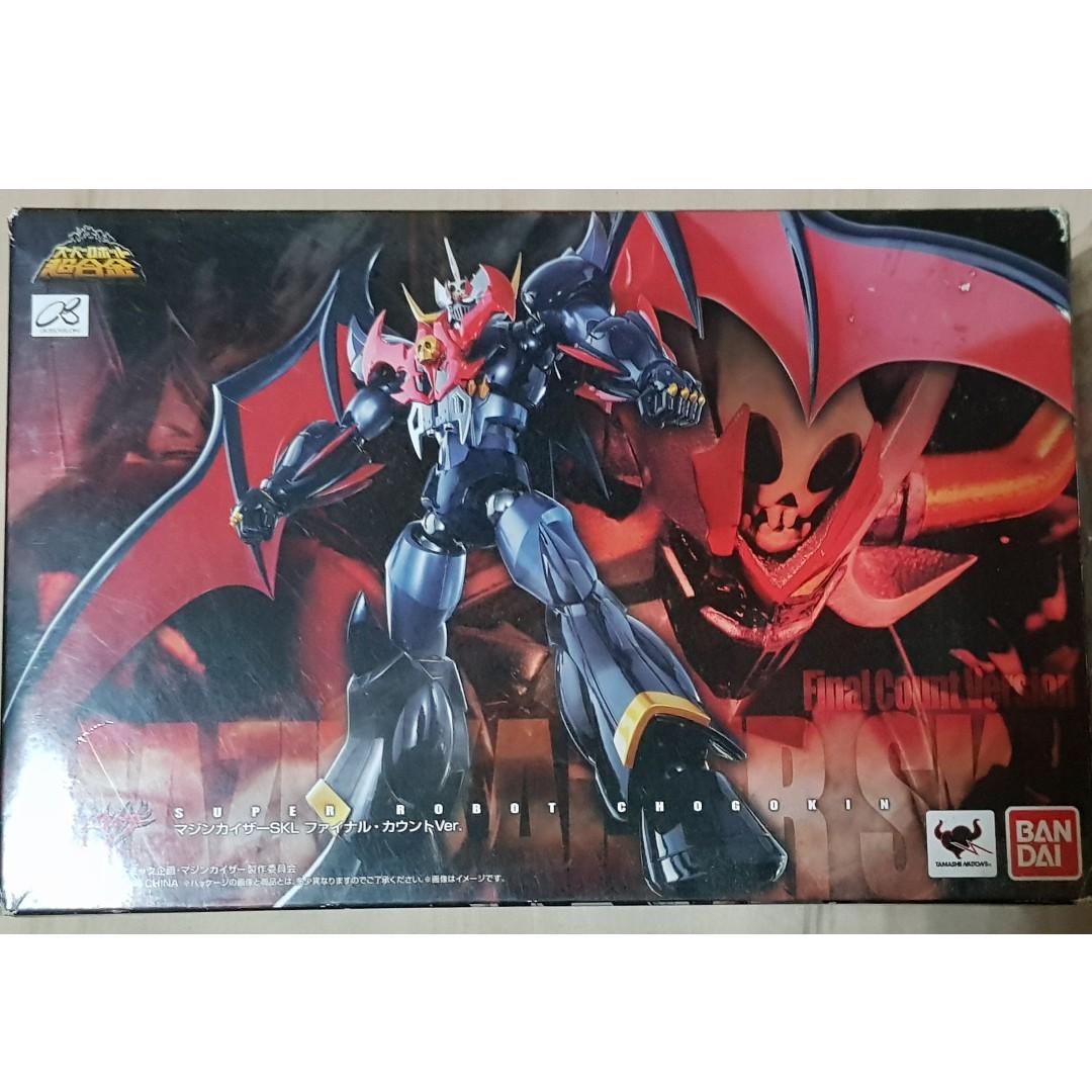 Src outlet mazinkaiser skl