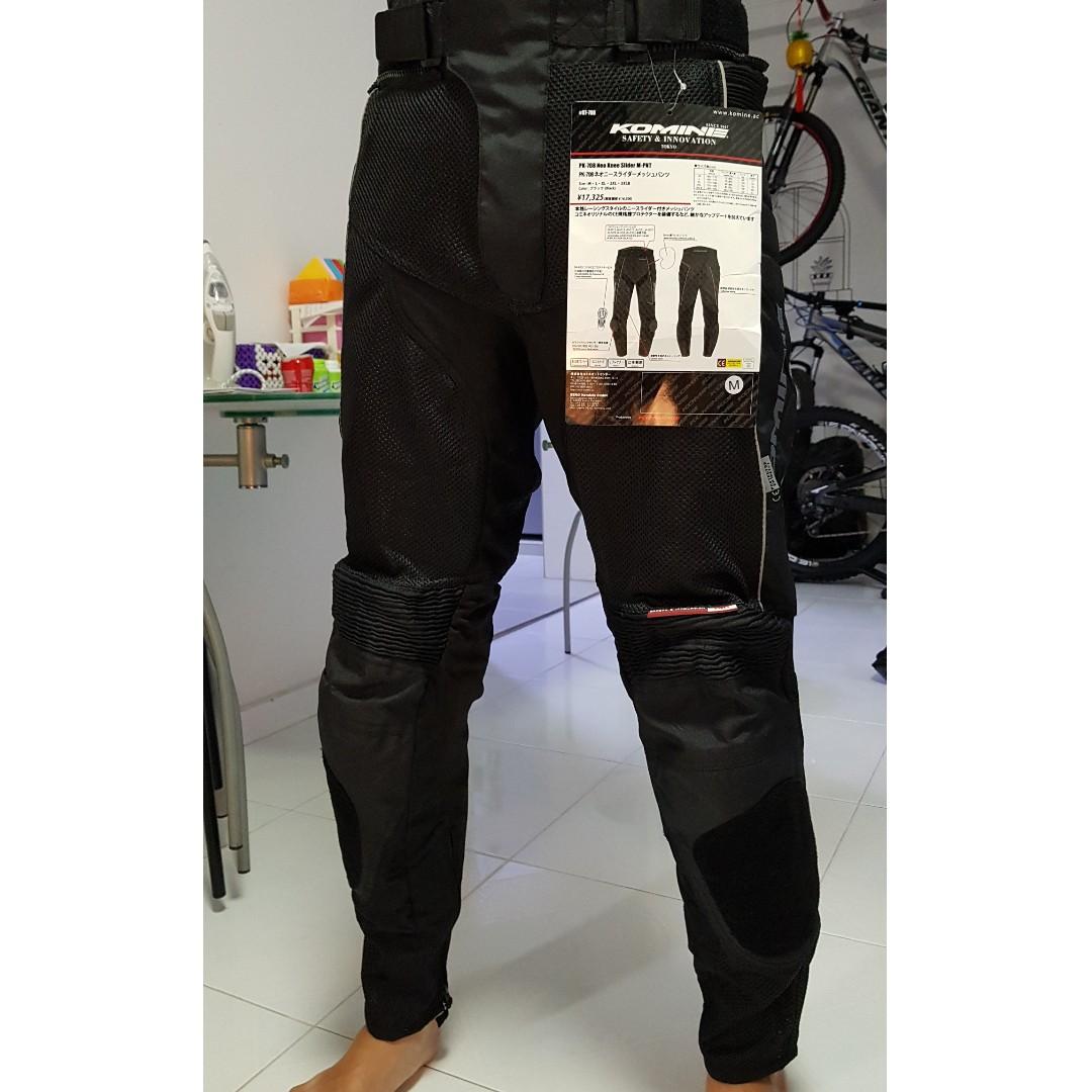komine pants price