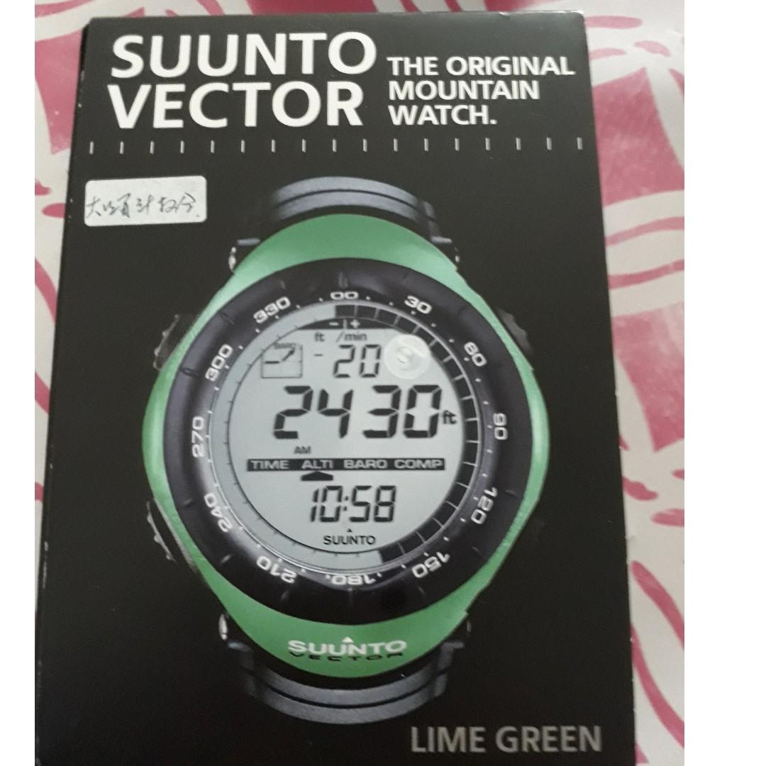 Suunto 50 off best sale