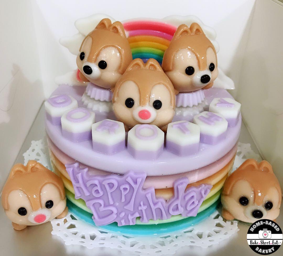 Cute Chip 'n' Dale: Rescue Rangers Cake - Between The Pages Blog