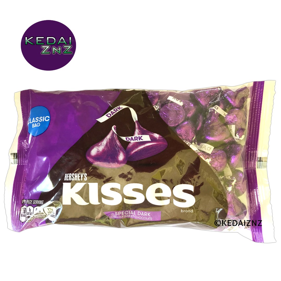 Chocolate HERSHEYS Kisses Special Dark Mildly Sweet Chocolate Bag 340g ...