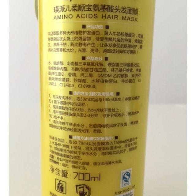 Enpir Amino Acids Hair Mask for Damaged Hair, Beauty & Personal Care, Face, Face Care on Carousell