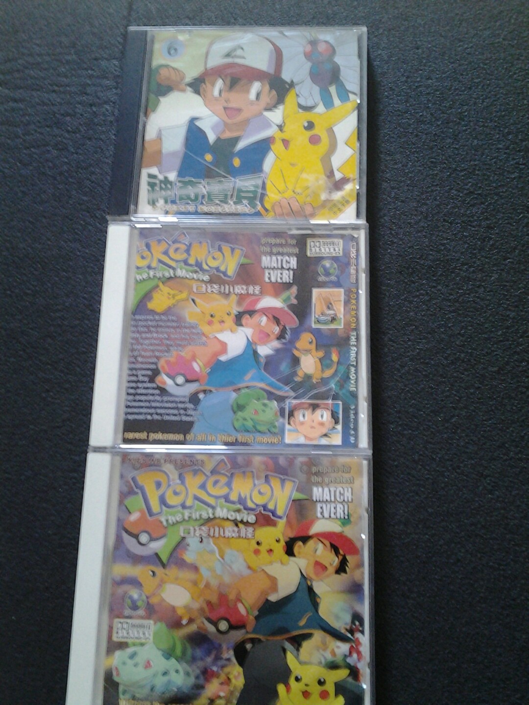 Pokemon movies shop free