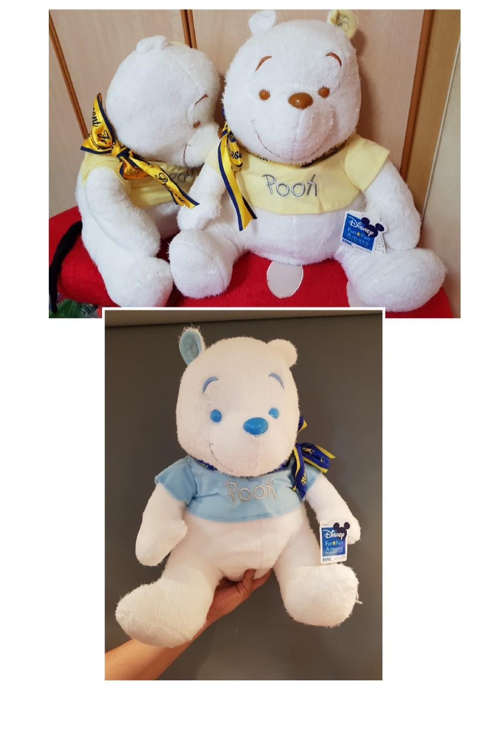 limited edition winnie the pooh plush