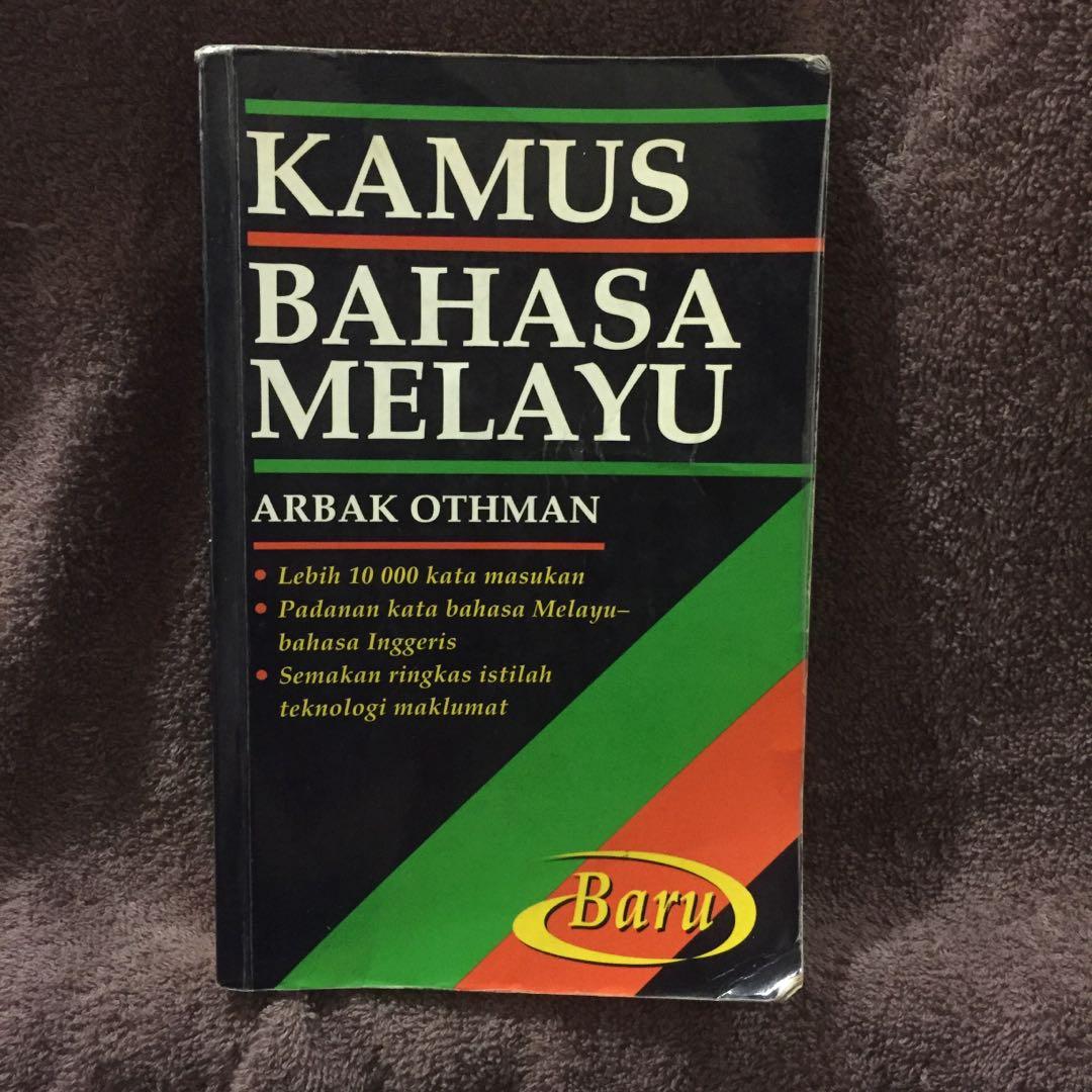 Kamus Bahasa Melayu Edisi Kedua Malay Dictionary Books Stationery Books On Carousell