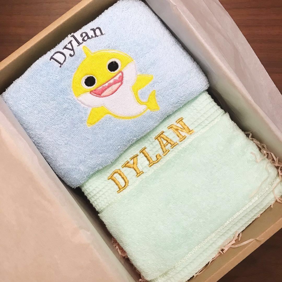 personalized kids towels