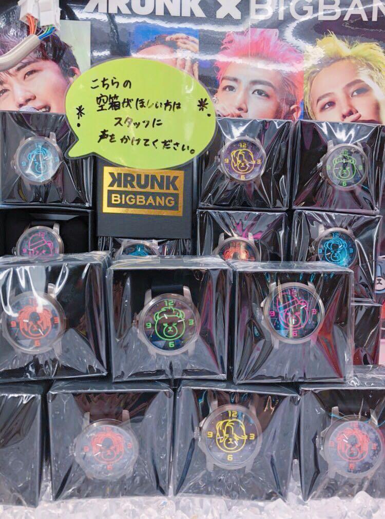 KRUNK×BIGBANG ウォッチ FXXK IT ver. KOAOISORA 2018 KRUNK x BIGBANG - FXXK IT ver. 25cm G-DRAGON