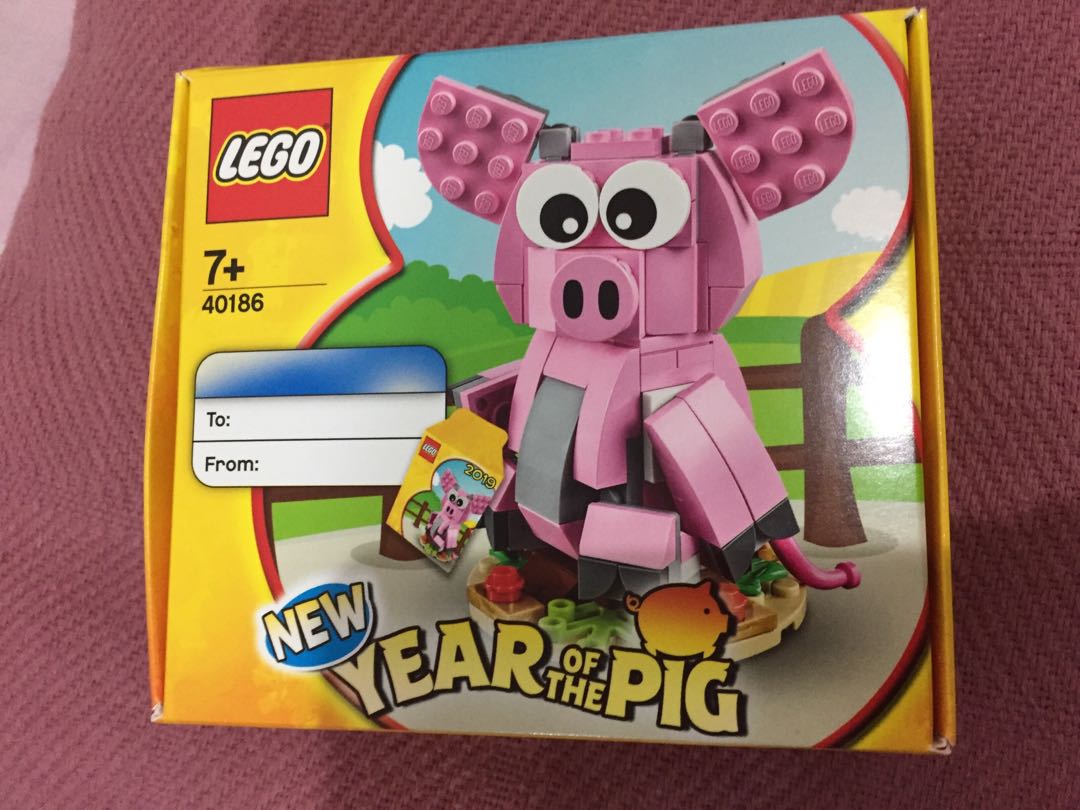 40186 lego