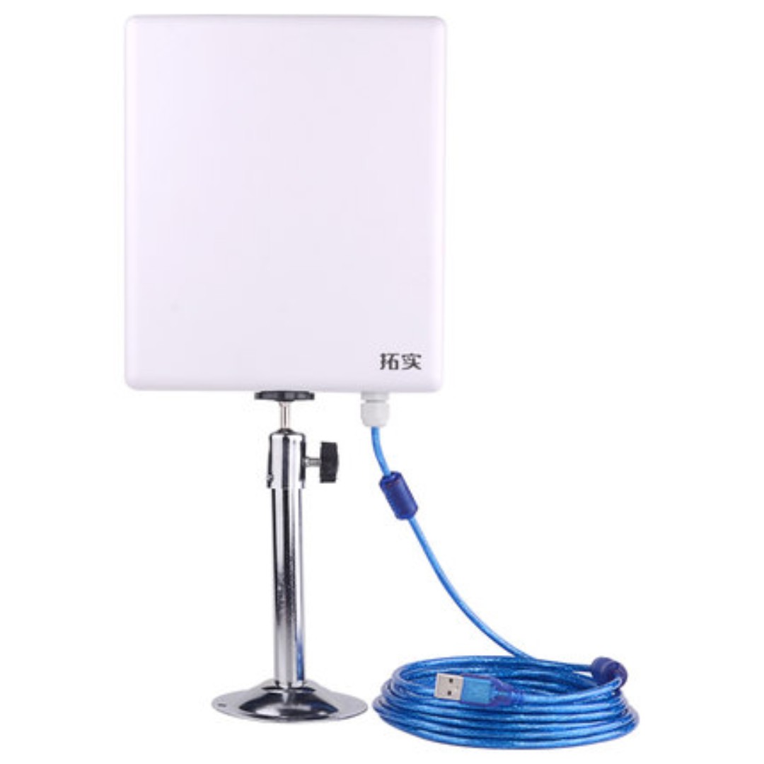 LIKE NEW IN BOX] Long Range WiFi Extender Wireless Outdoor Router Repeater  WLAN Antenna Booster usb wifi adapter, Electronics, Computer Parts &  Accessories on Carousell
