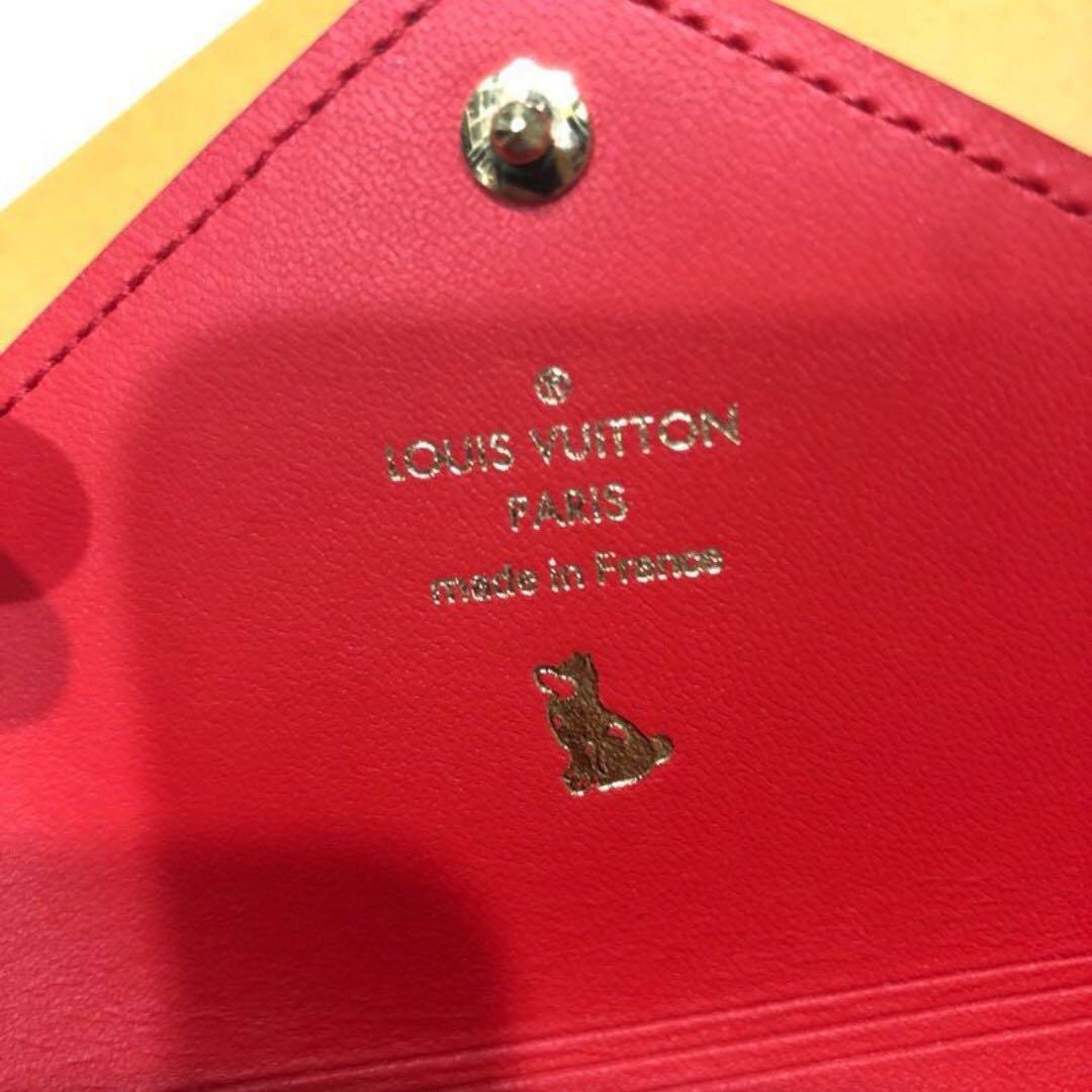 Pochette kirigami en lin Louis Vuitton Marron en Lin - 32968768