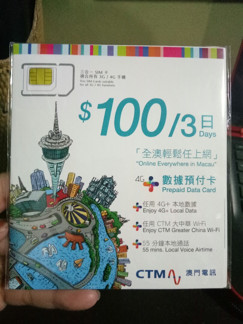 Macau Prepaid Data Card, Hobbies & Toys, Travel, Travel Essentials