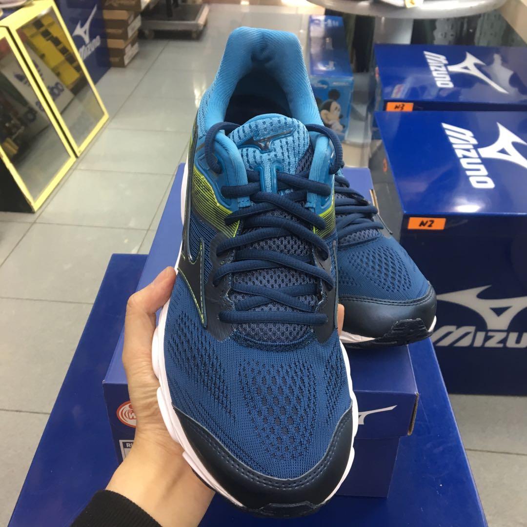 Mizuno wave inspire 15 price outlet