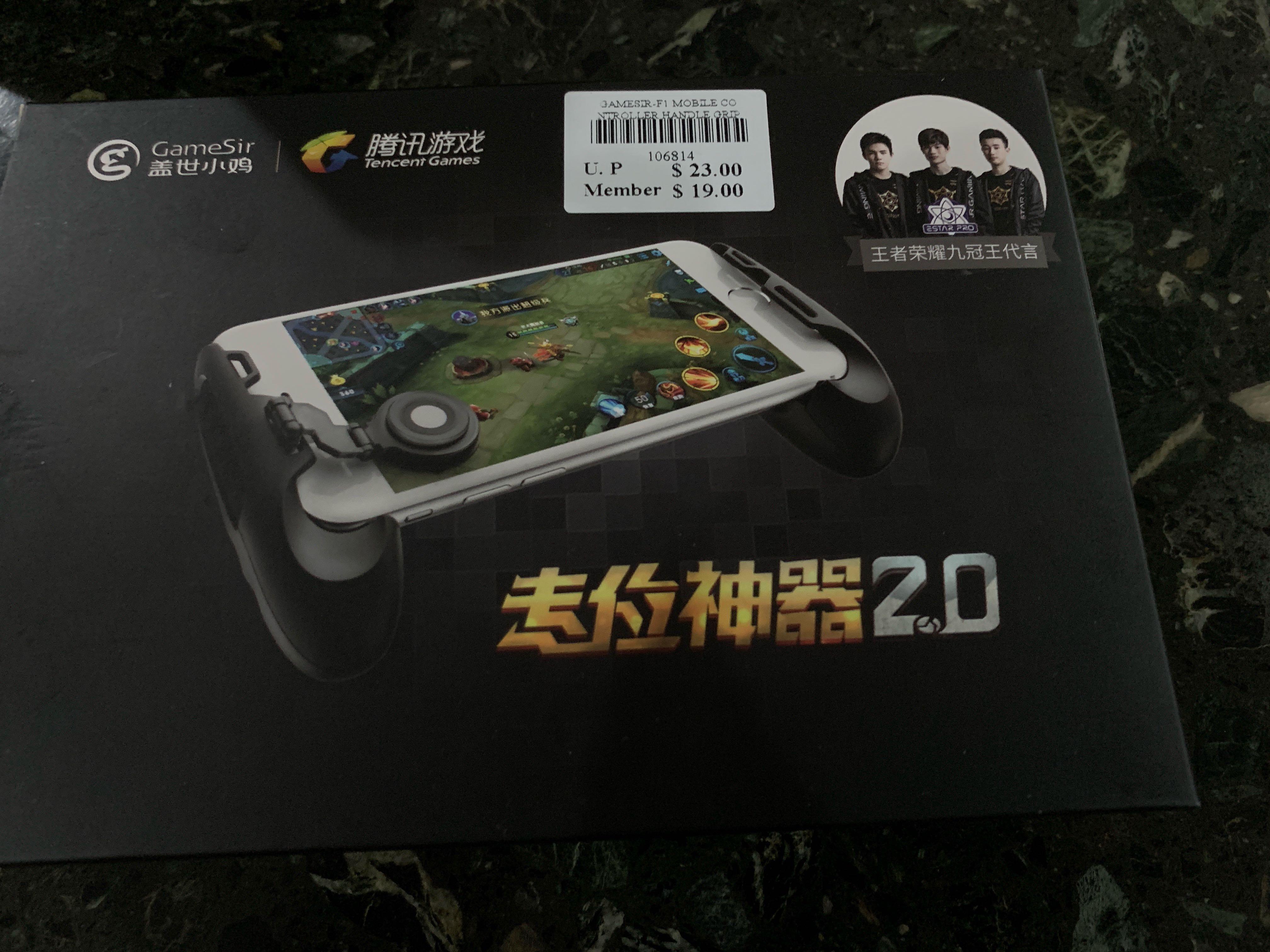 Mobile Controller Grip (Category: Other Mobile & Gadget Accessories) located in Singapore. Submitted by jasonnnnnnn (Listing ID 208908653, Image 1). Description: Good for MLBB and other mobile games Got it as Xmas gift Mobile Legends MLBB .