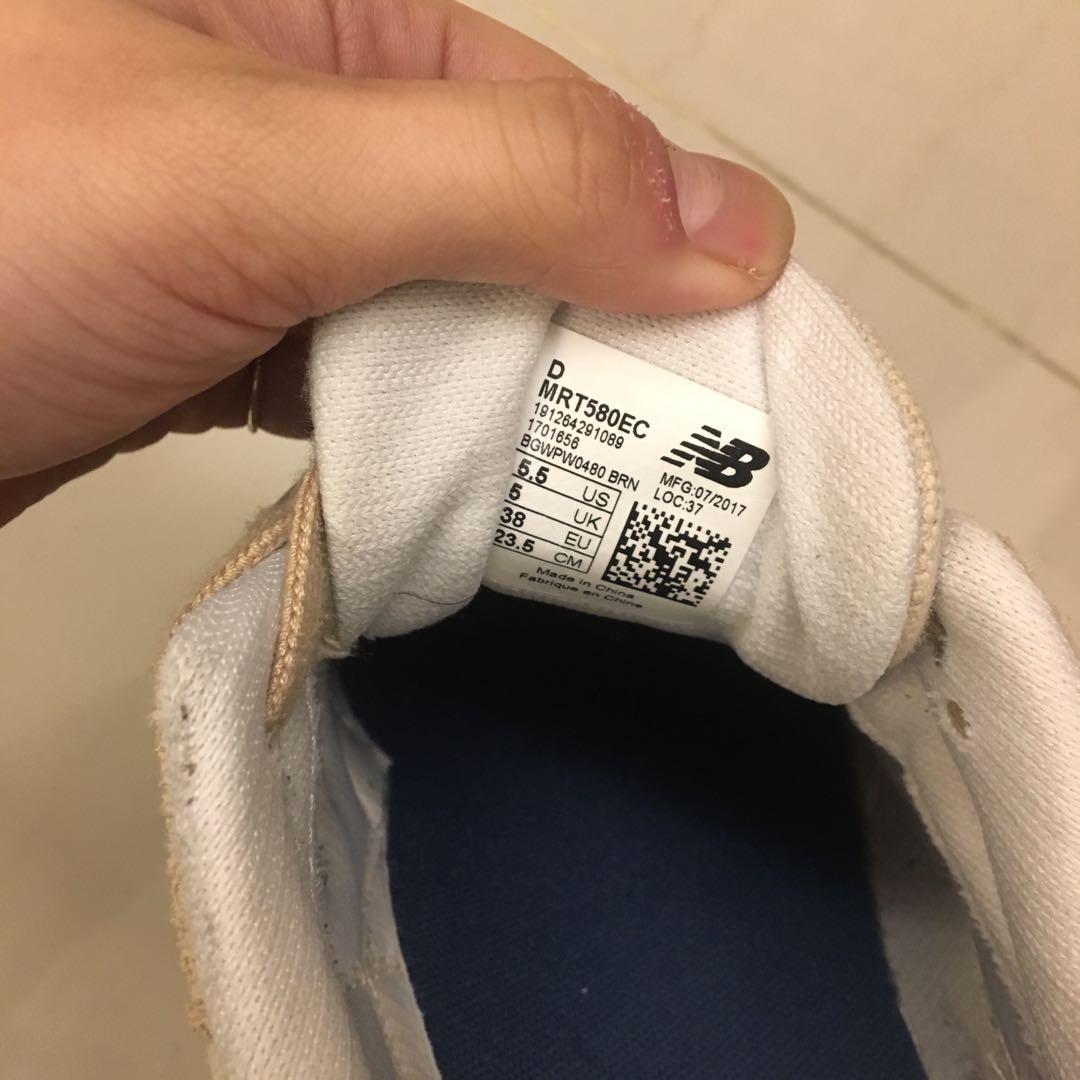 New on sale balance mrt580ec