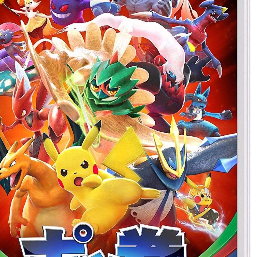 Pokken DX Tournament Game, Tier List, Roster, DLC, Codes,, 41 OFF