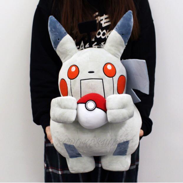 robot pikachu plush