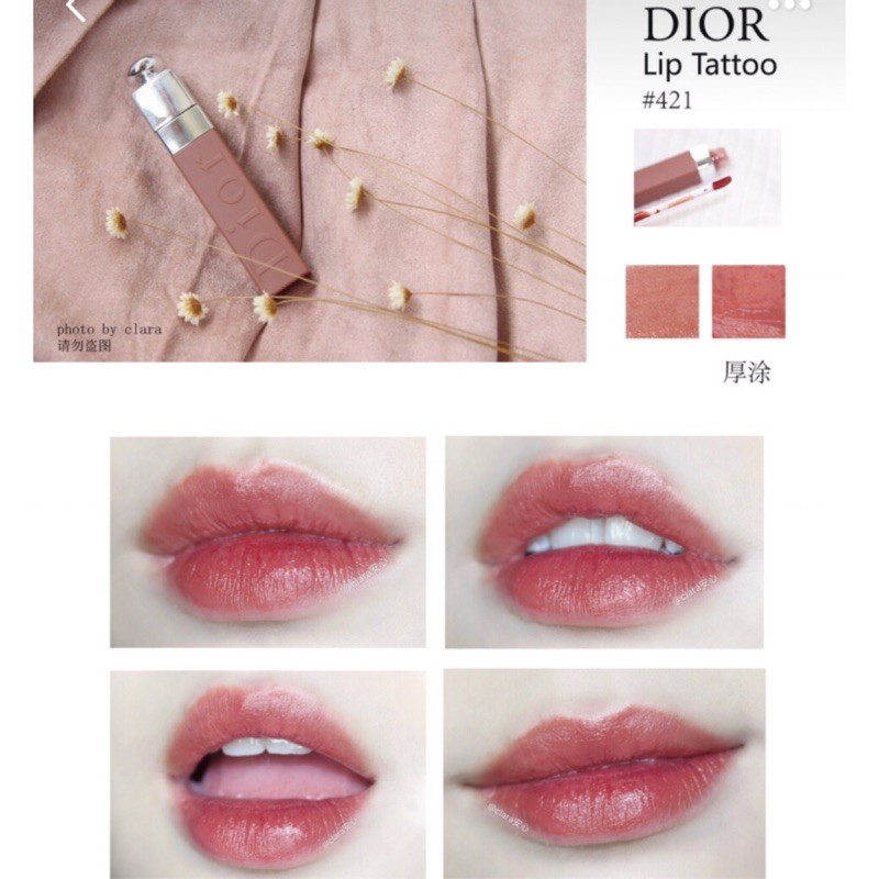 dior lip tattoo 421 natural beige review