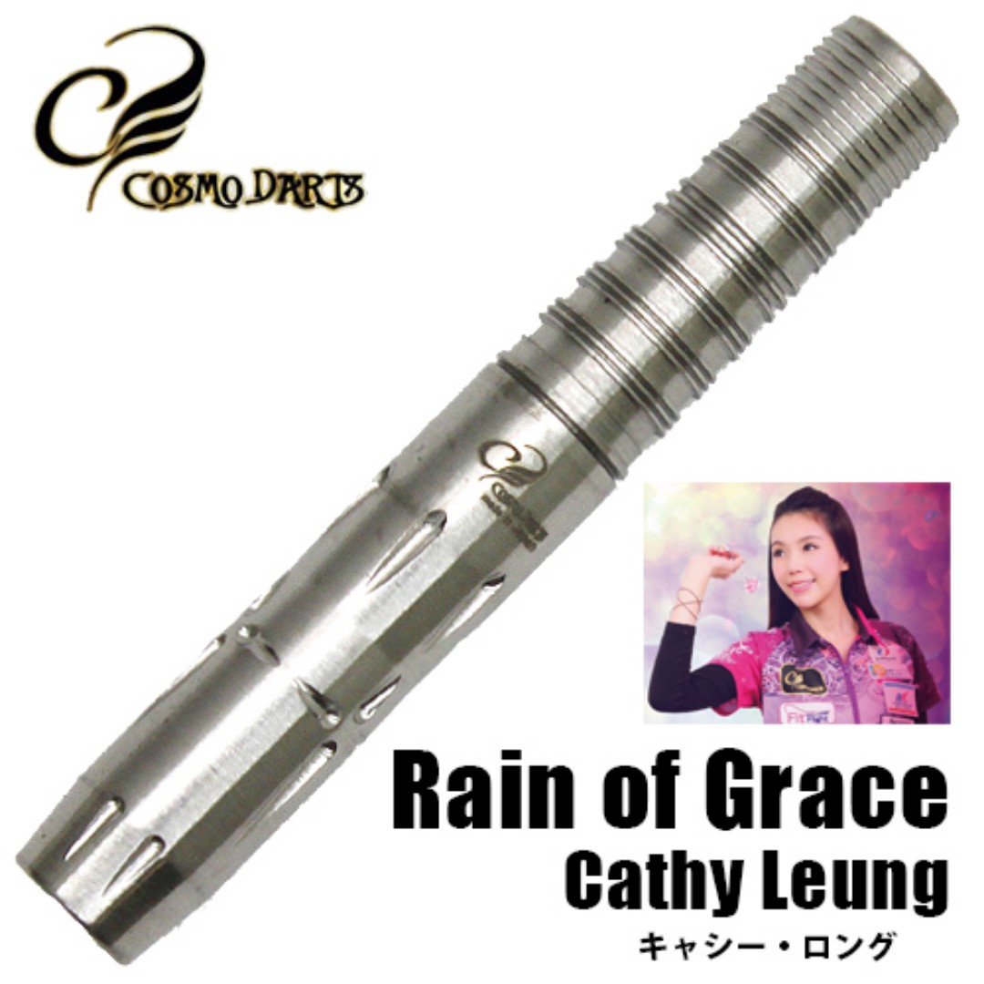 Rain Of Grace ROG Darts barrel Cathy Leung, Sports Equipment, Sports