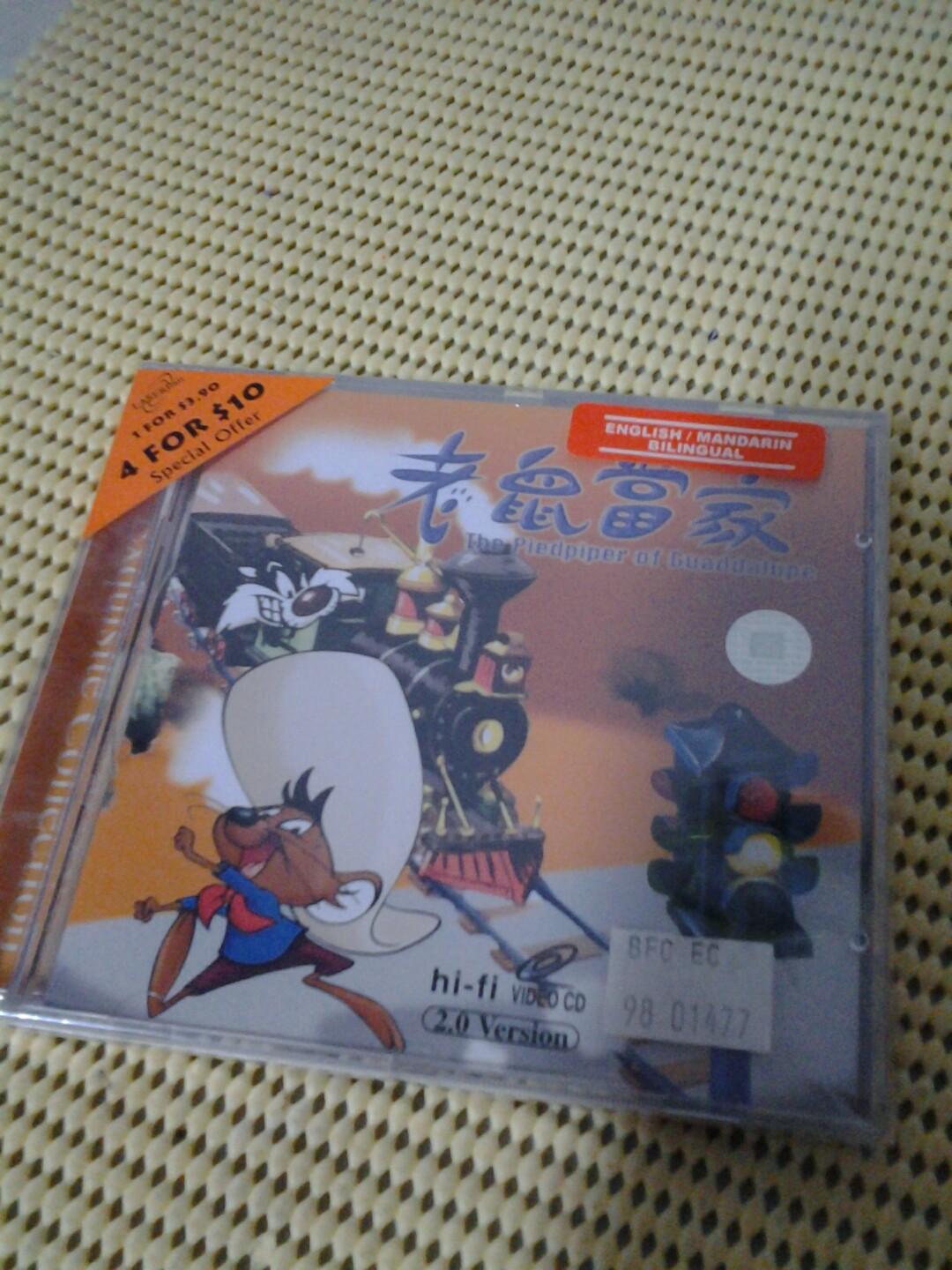 Full VHS: Titi • Grosminet - Speedy Gonzales - Bugs Bunny et Full VHS: Titi • Grosminet - Speedy Gonzales - Bugs Bunny et