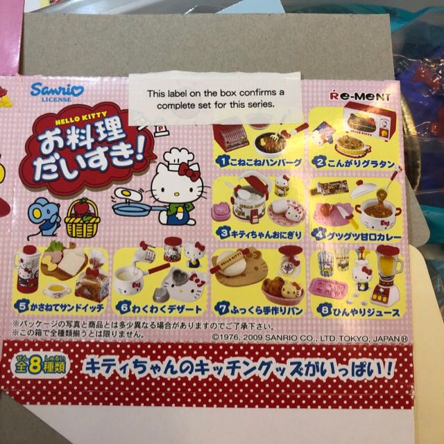 Re Ment Hello Kitty Kitchen Toys Games Bricks Figurines On Carousell
