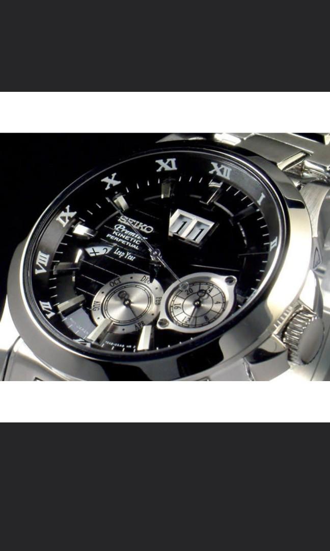 Seiko snp003p1 sale