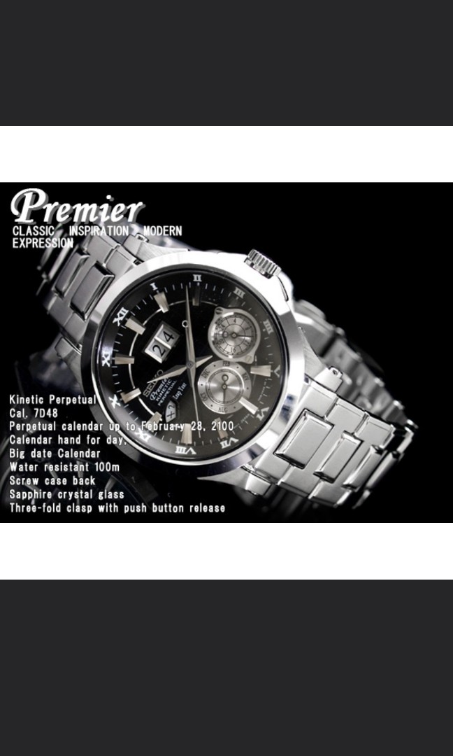 Seiko snp003p1 store