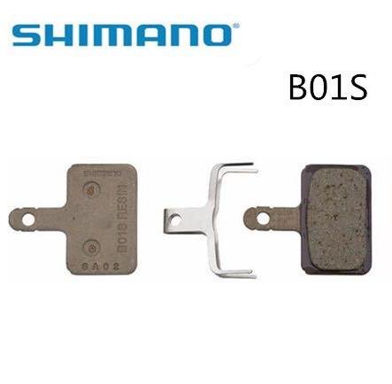 b01s resin pads