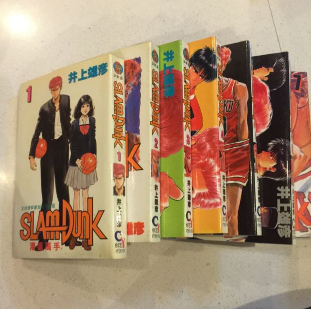Slam Dunk Chinese Book 2 3 Only Hobbies Toys Books Magazines Fiction Non Fiction On Carousell