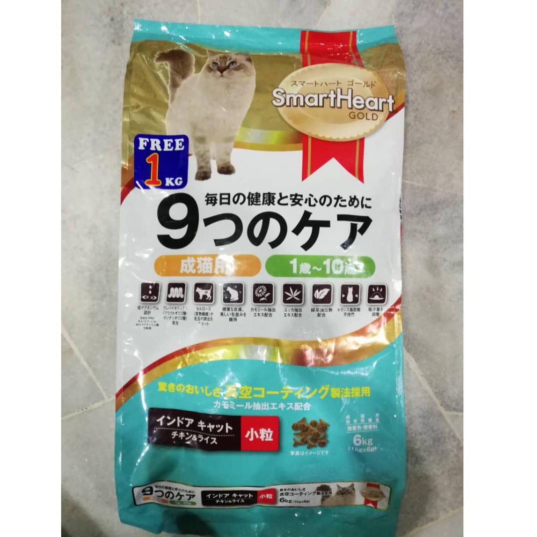 smartheart gold cat food