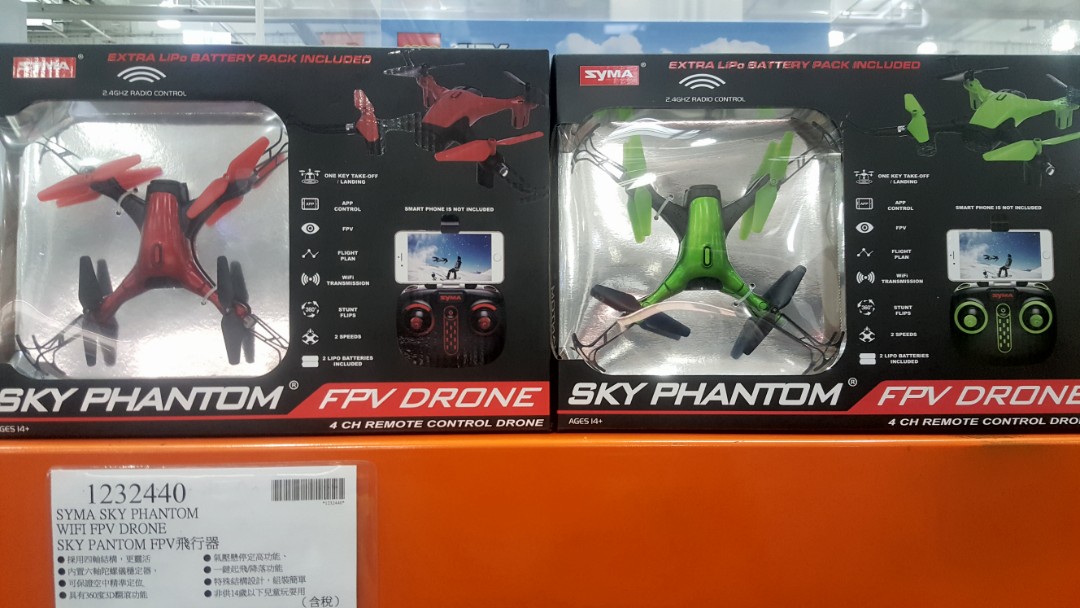 Syma costco sale