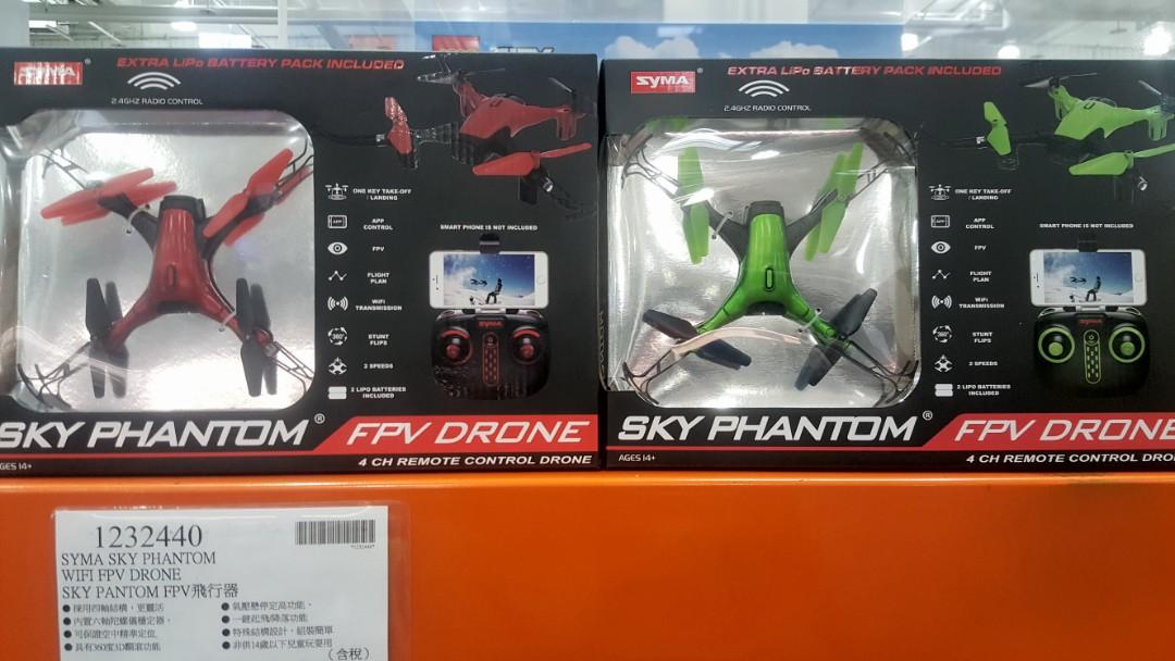 Costco syma clearance